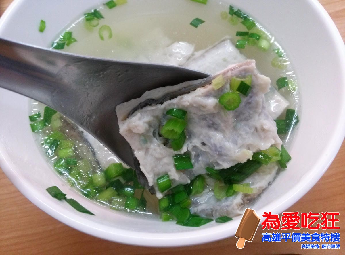 王義雞肉飯