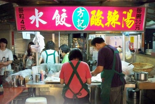 愛玩客瘋夜市