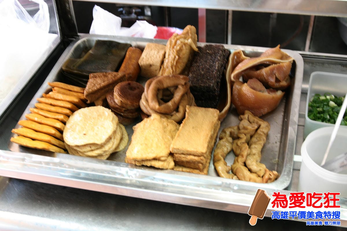 南江街-健康蛋黃麵 南江街-健康蛋黃麵