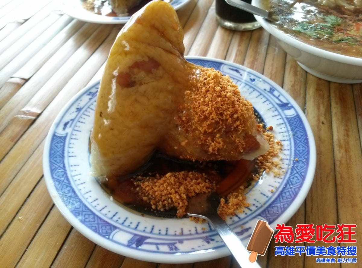 台南古傳碗粿