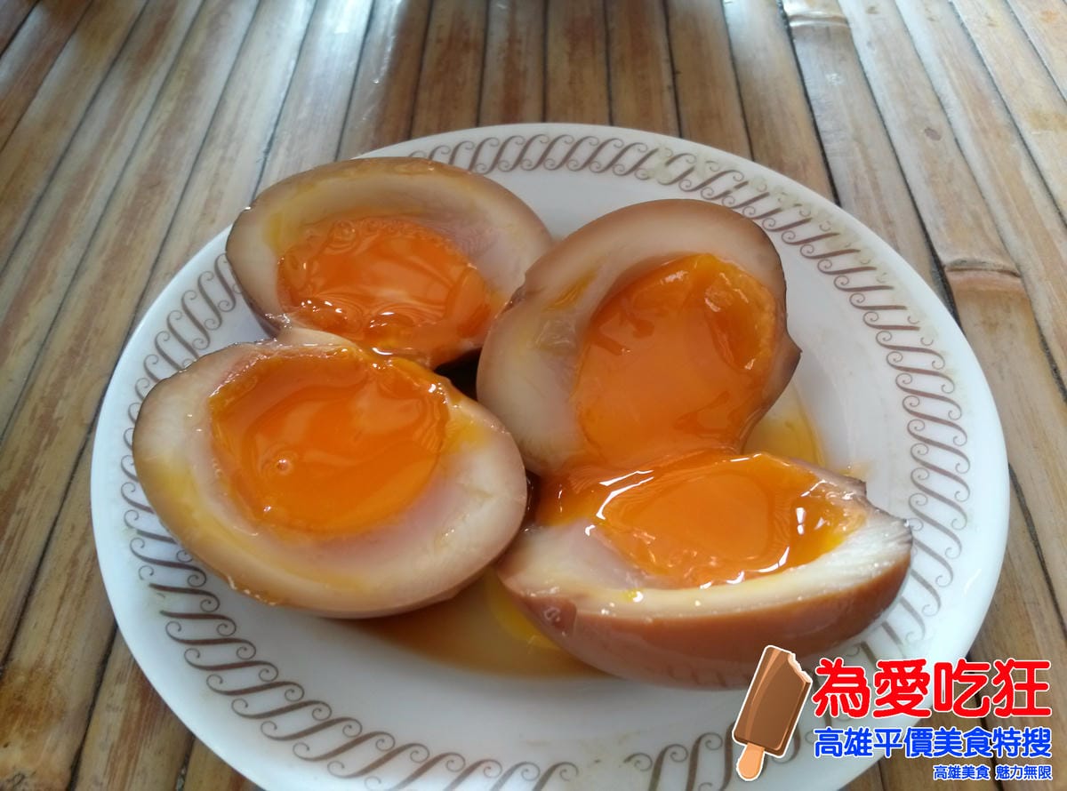台南古傳碗粿