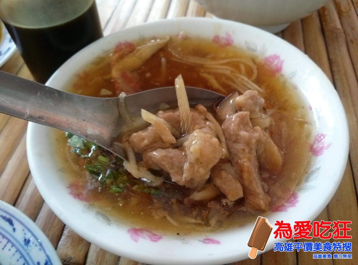 台南古傳碗粿