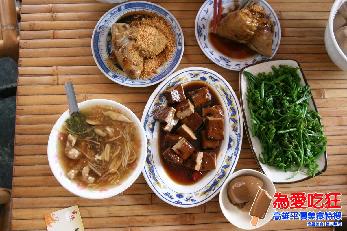 台南古傳碗粿