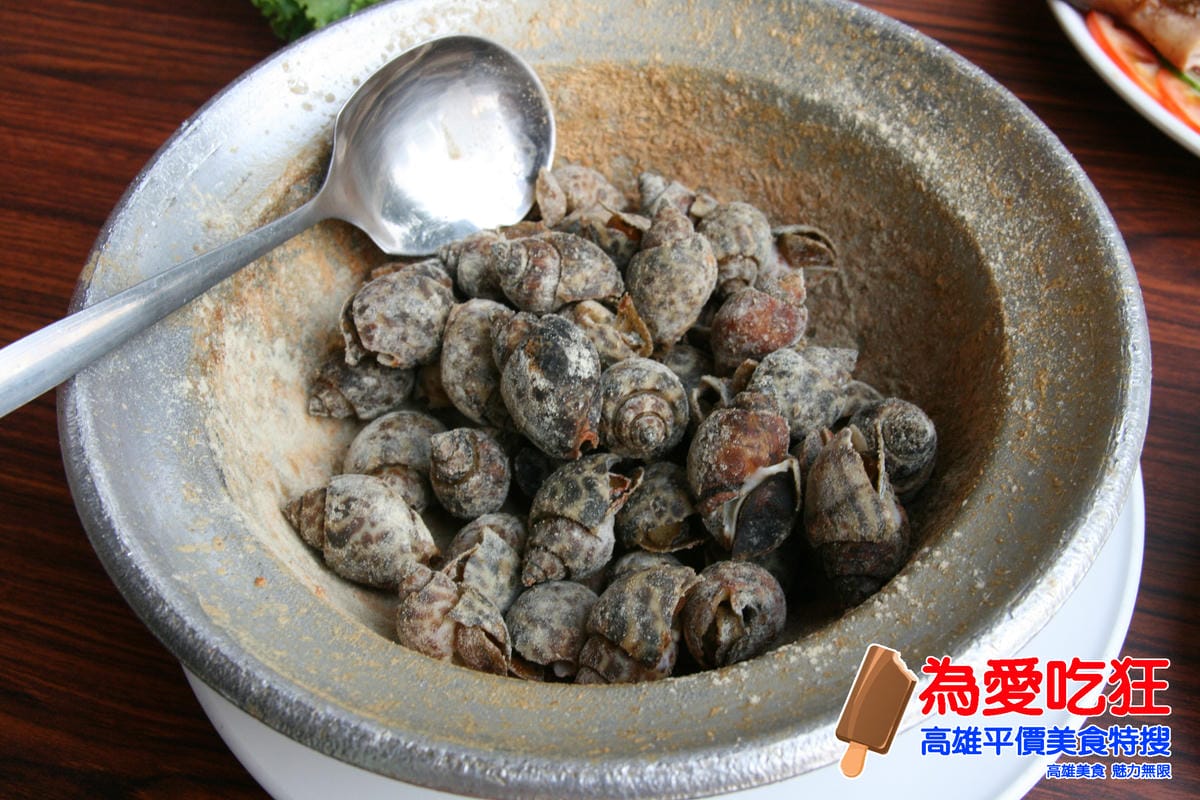 鳳山-新華土雞城