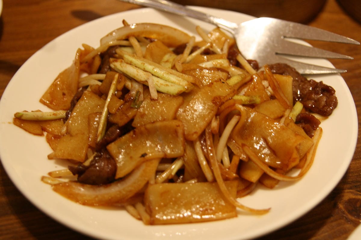品中信茶樓 品中信茶樓