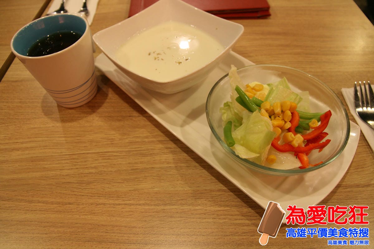 沐濛全日早午餐