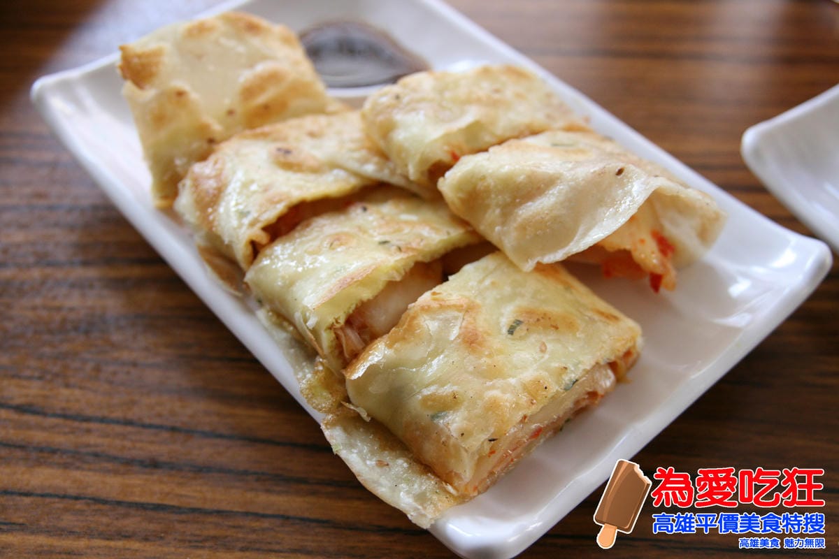 燒肉咬蛋土司