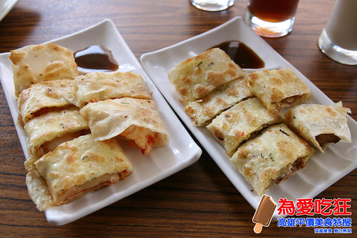燒肉咬蛋土司