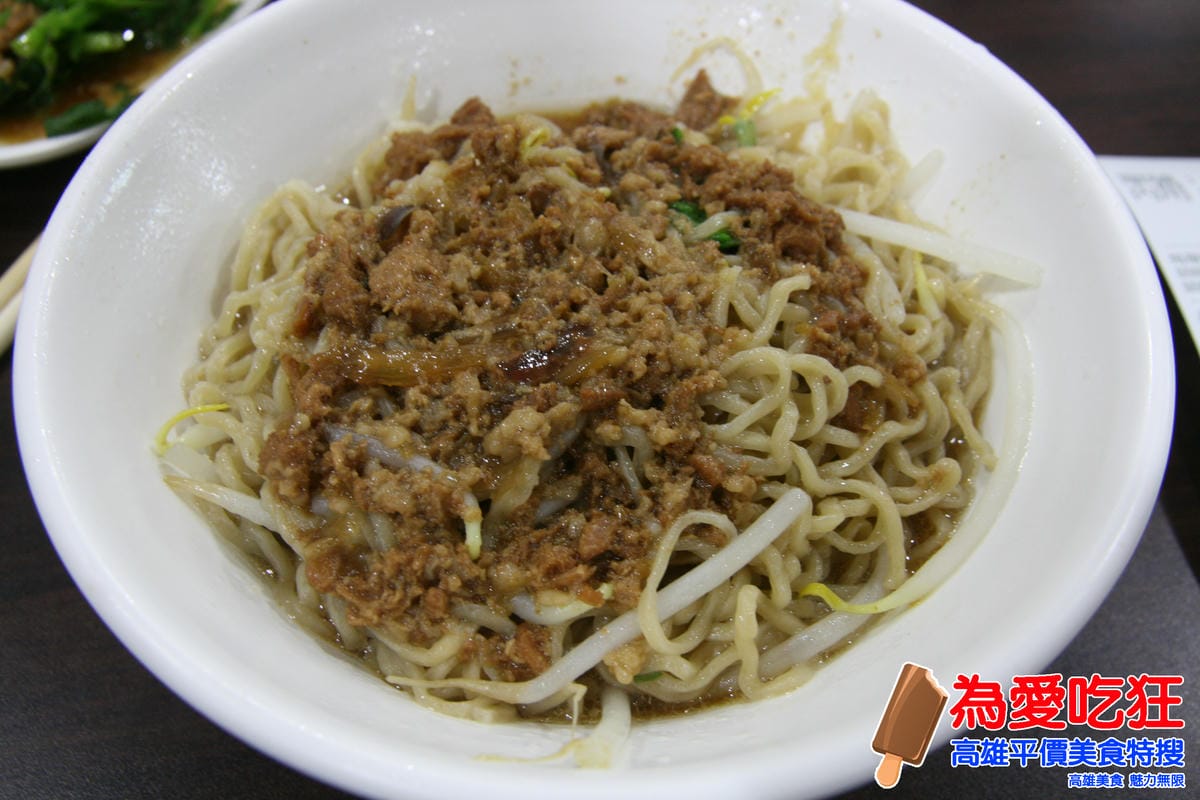 復興路-龍一麵食館 復興路-龍一麵食館