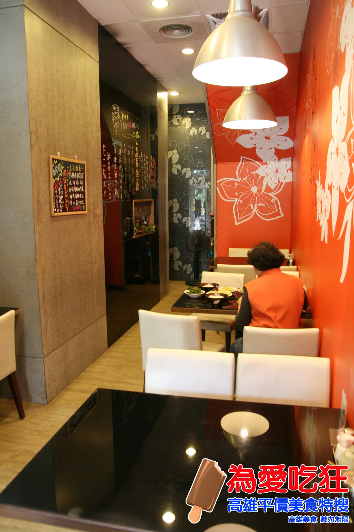 塔庫先生-河堤店 塔庫先生-河堤店
