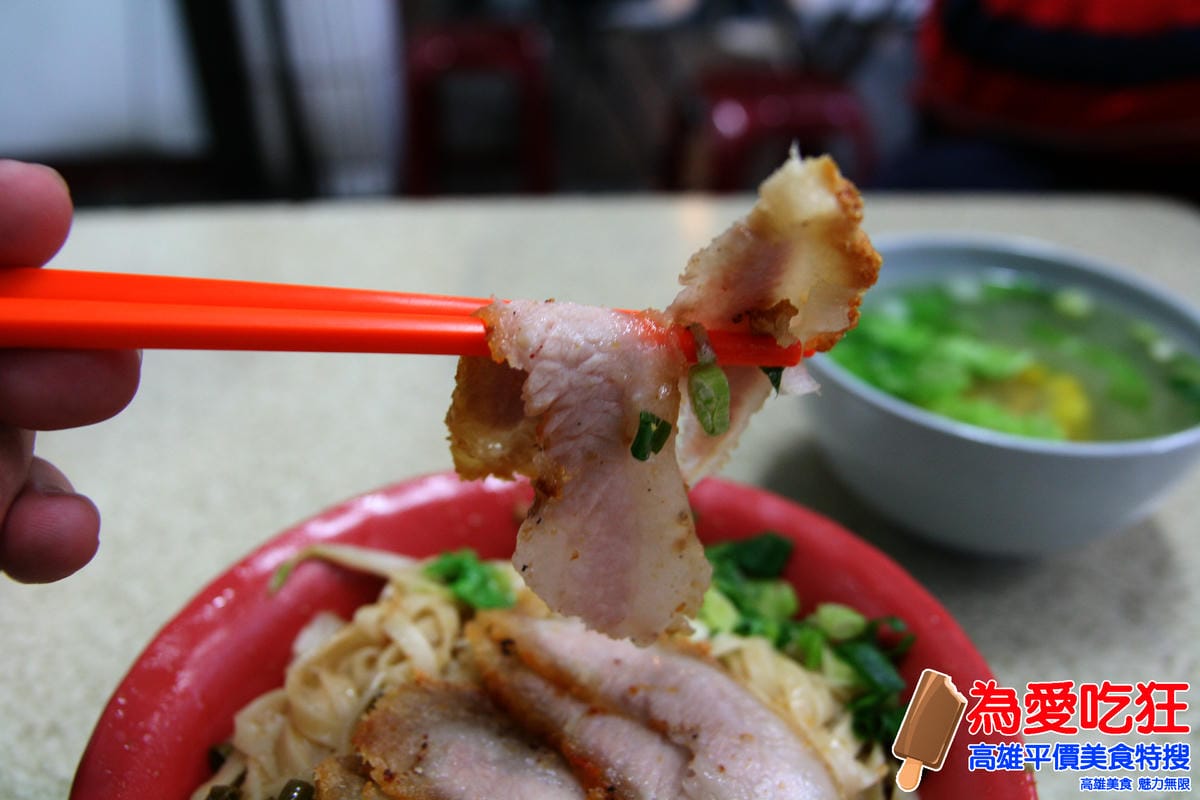 西子灣桂林酥脆麵 西子灣桂林酥脆麵