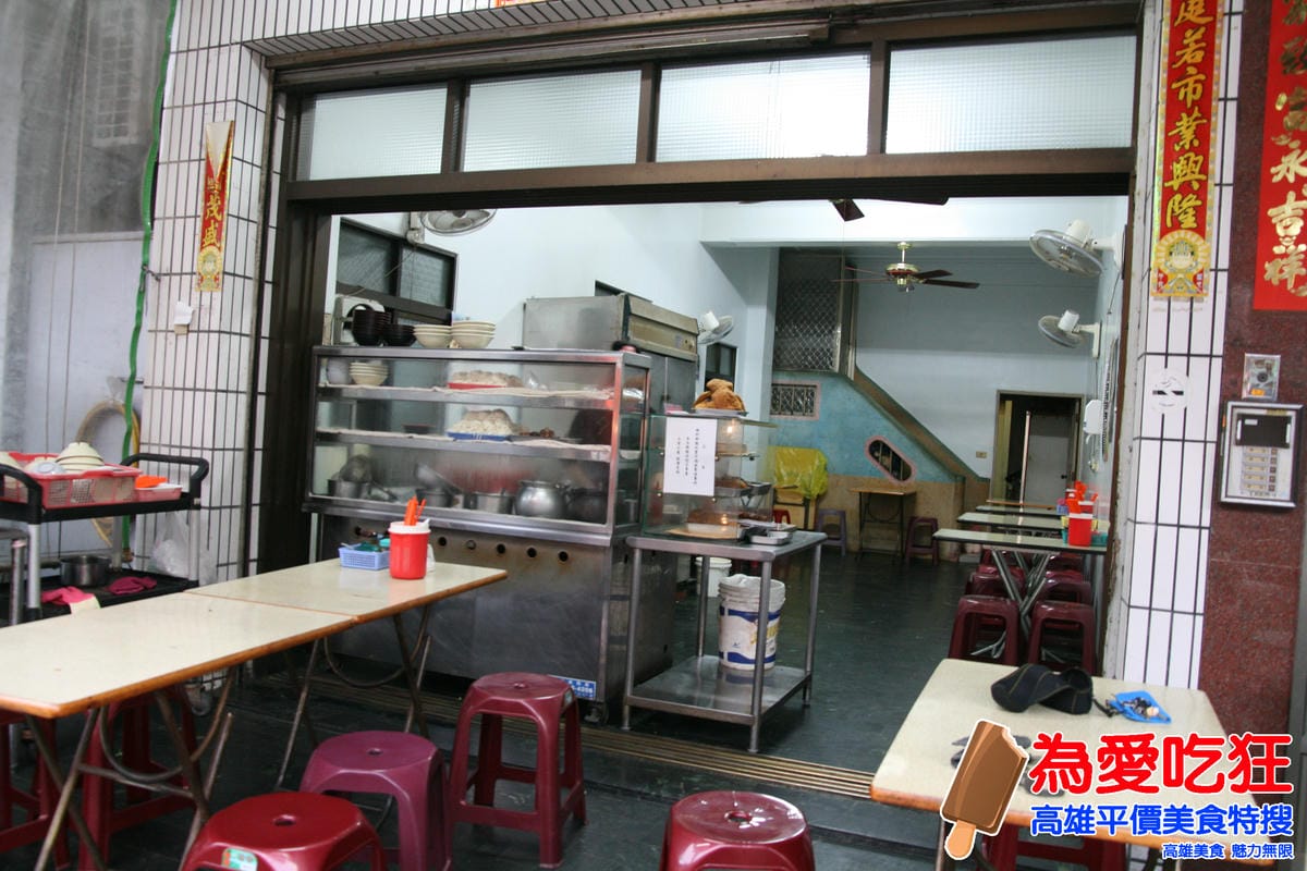 西子灣桂林酥脆麵 西子灣桂林酥脆麵