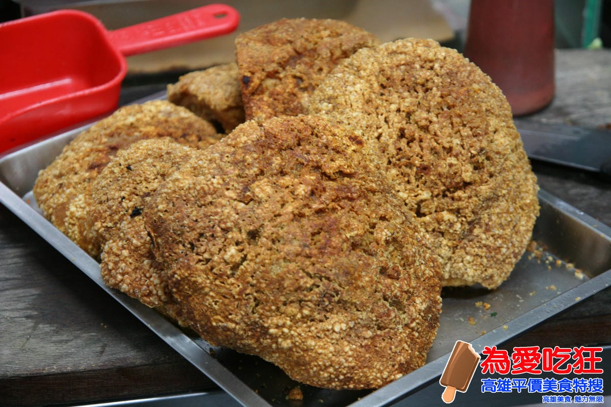 西子灣桂林酥脆麵 西子灣桂林酥脆麵