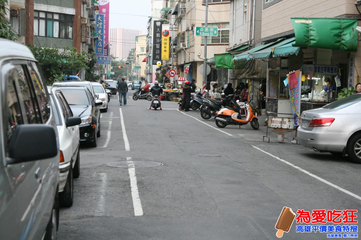 吃不飽炭烤牛排-鹽埕店 吃不飽炭烤牛排-鹽埕店