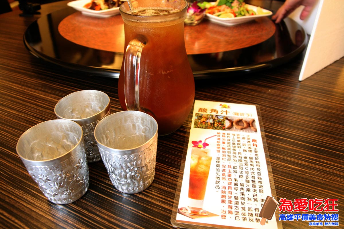 泰豪泰式料理 泰豪泰式料理