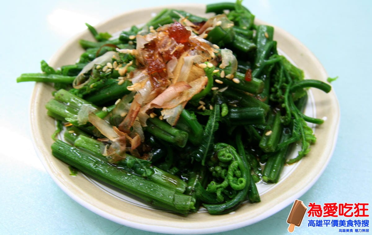 尚發蔬菜排骨麵 尚發蔬菜排骨麵
