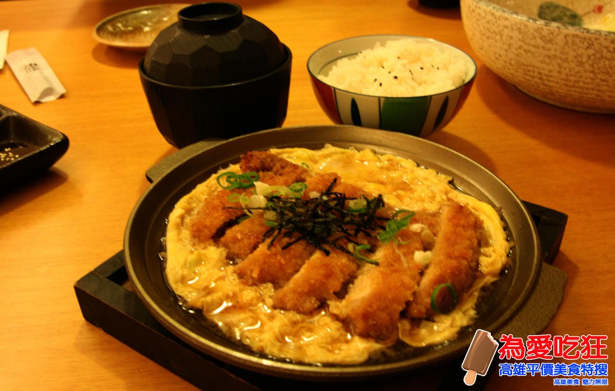 SOGO-元定食 SOGO-元定食