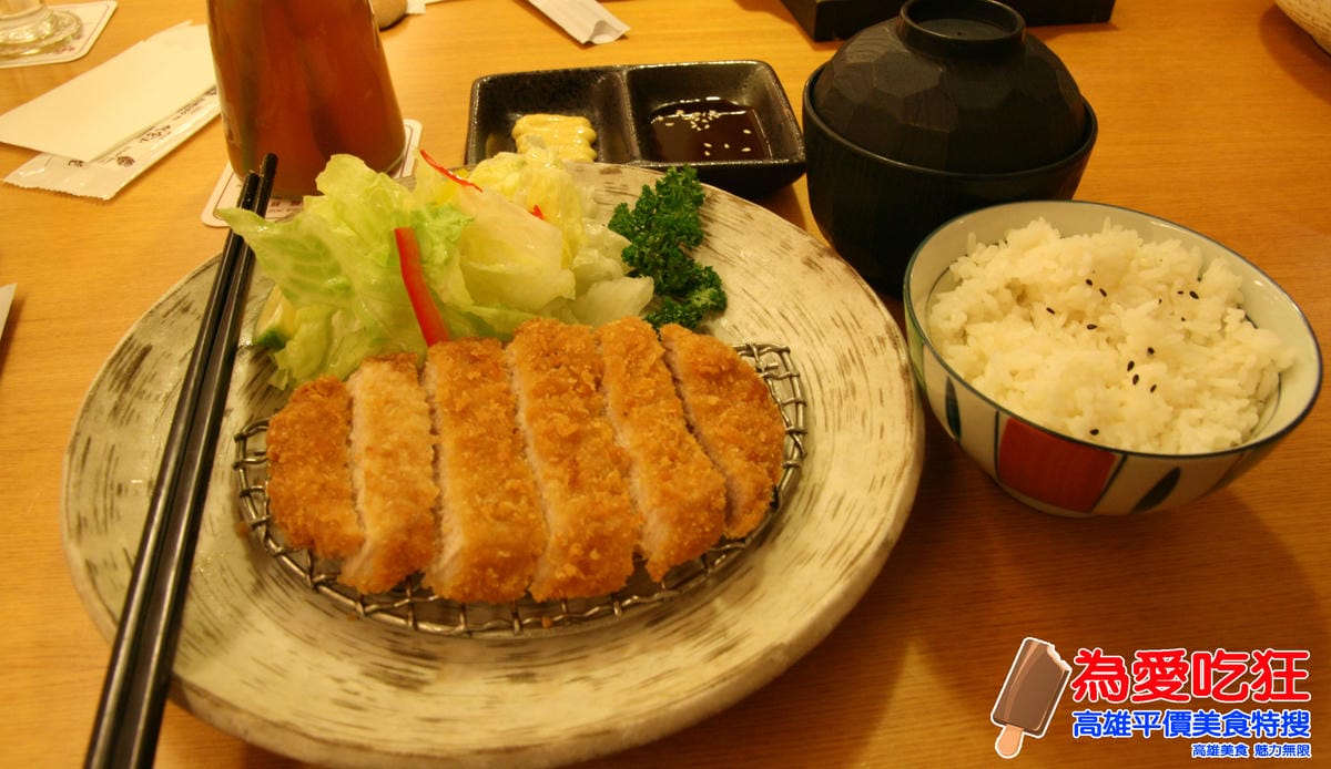 SOGO-元定食 SOGO-元定食