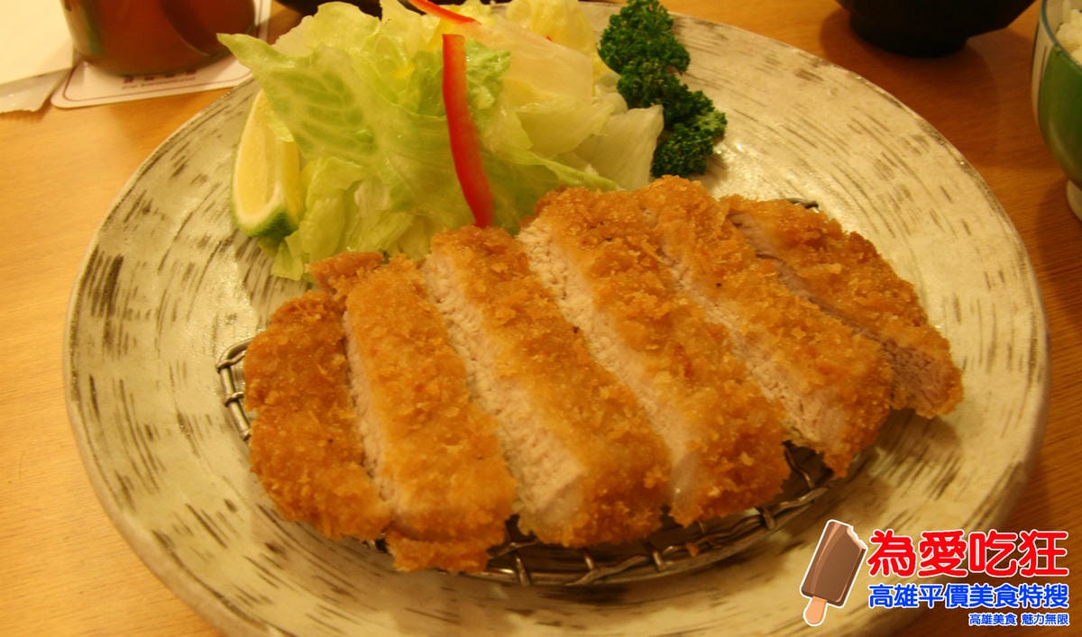 SOGO-元定食 SOGO-元定食