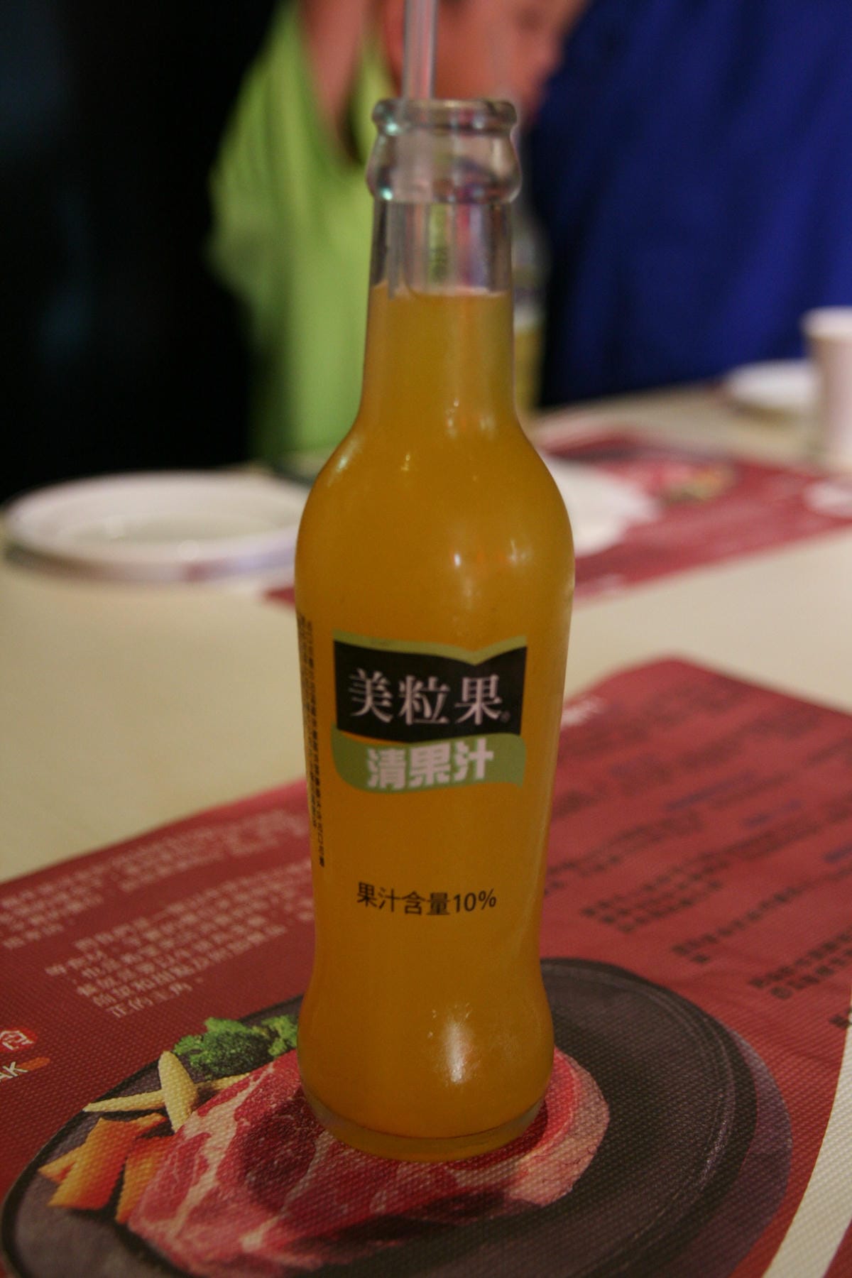 瘋牛排洋食 瘋牛排洋食