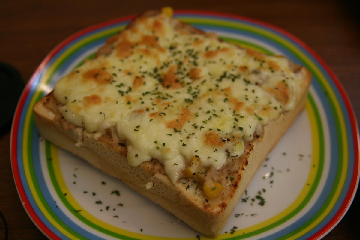 My sun食點、冰飲、手作吐司盒 My sun食點、冰飲、手作吐司盒