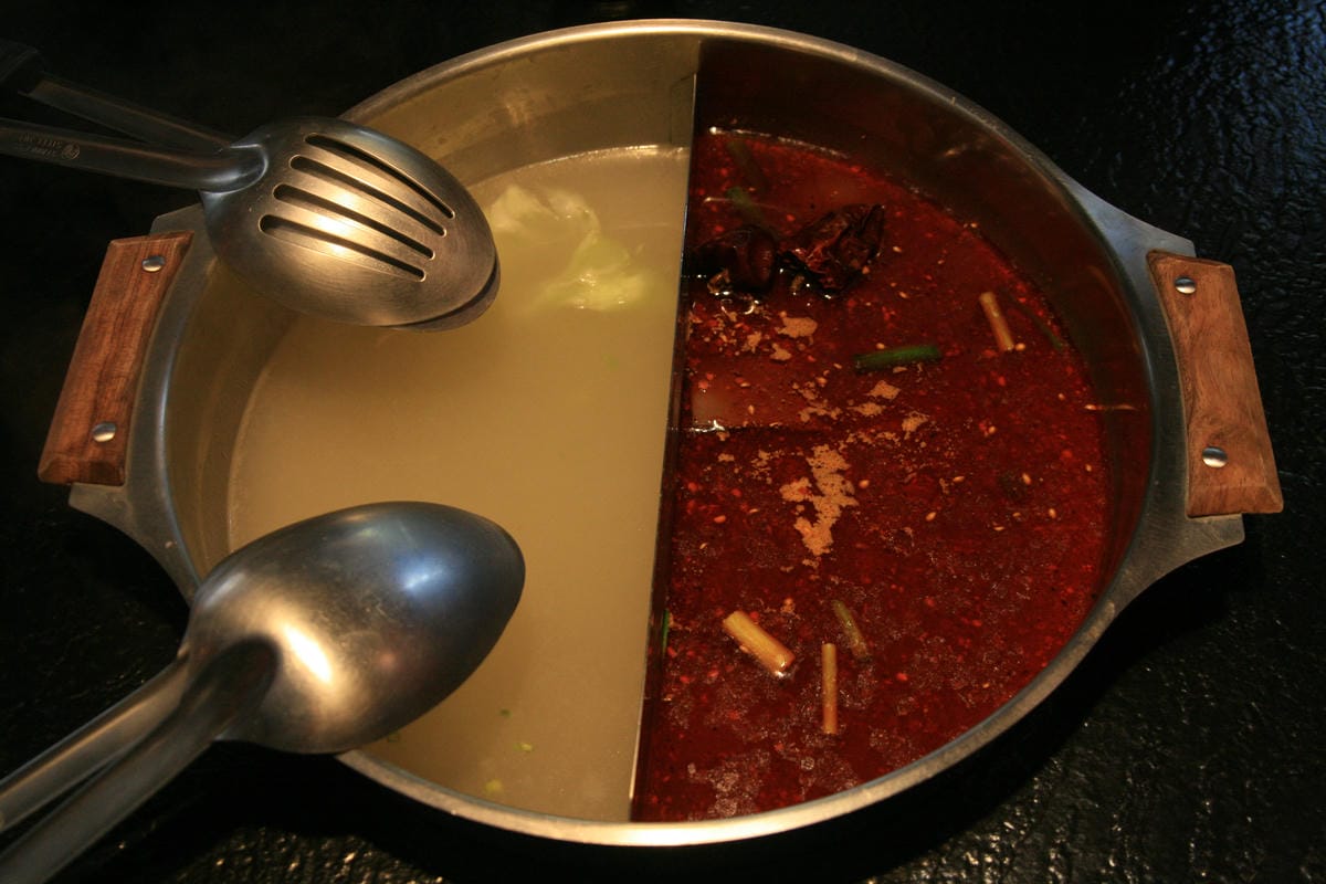 海南涮羊肉 海南涮羊肉