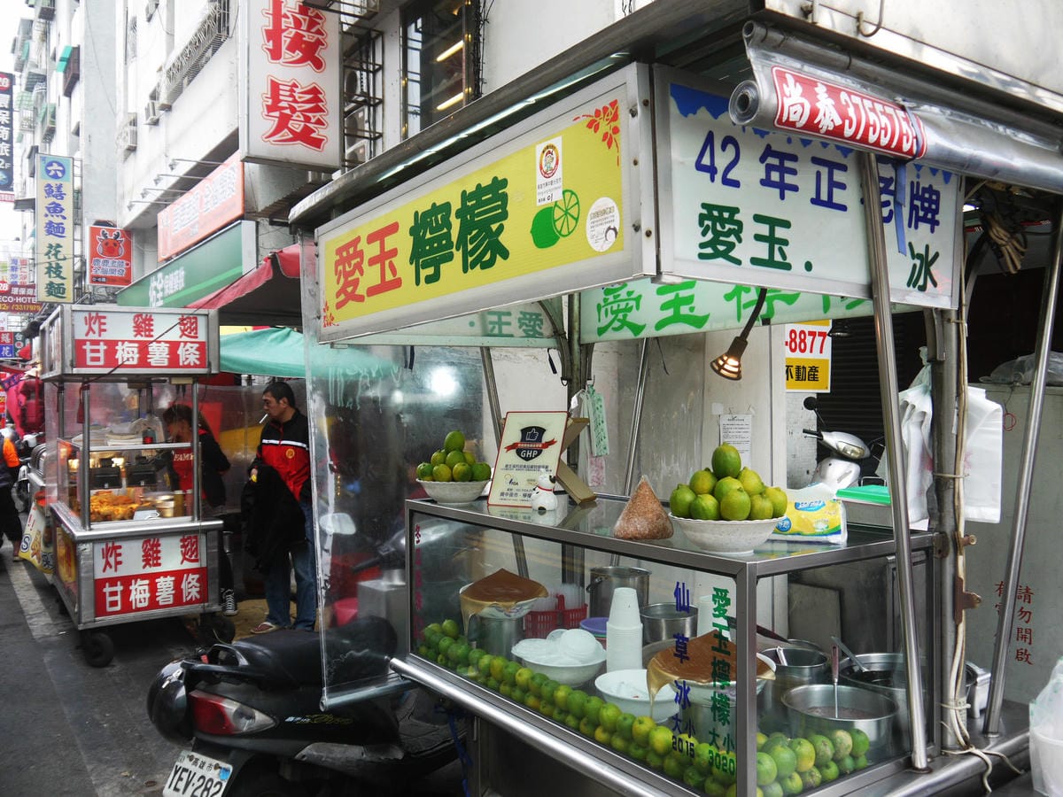 興中夜市愛玉冰 興中夜市愛玉冰