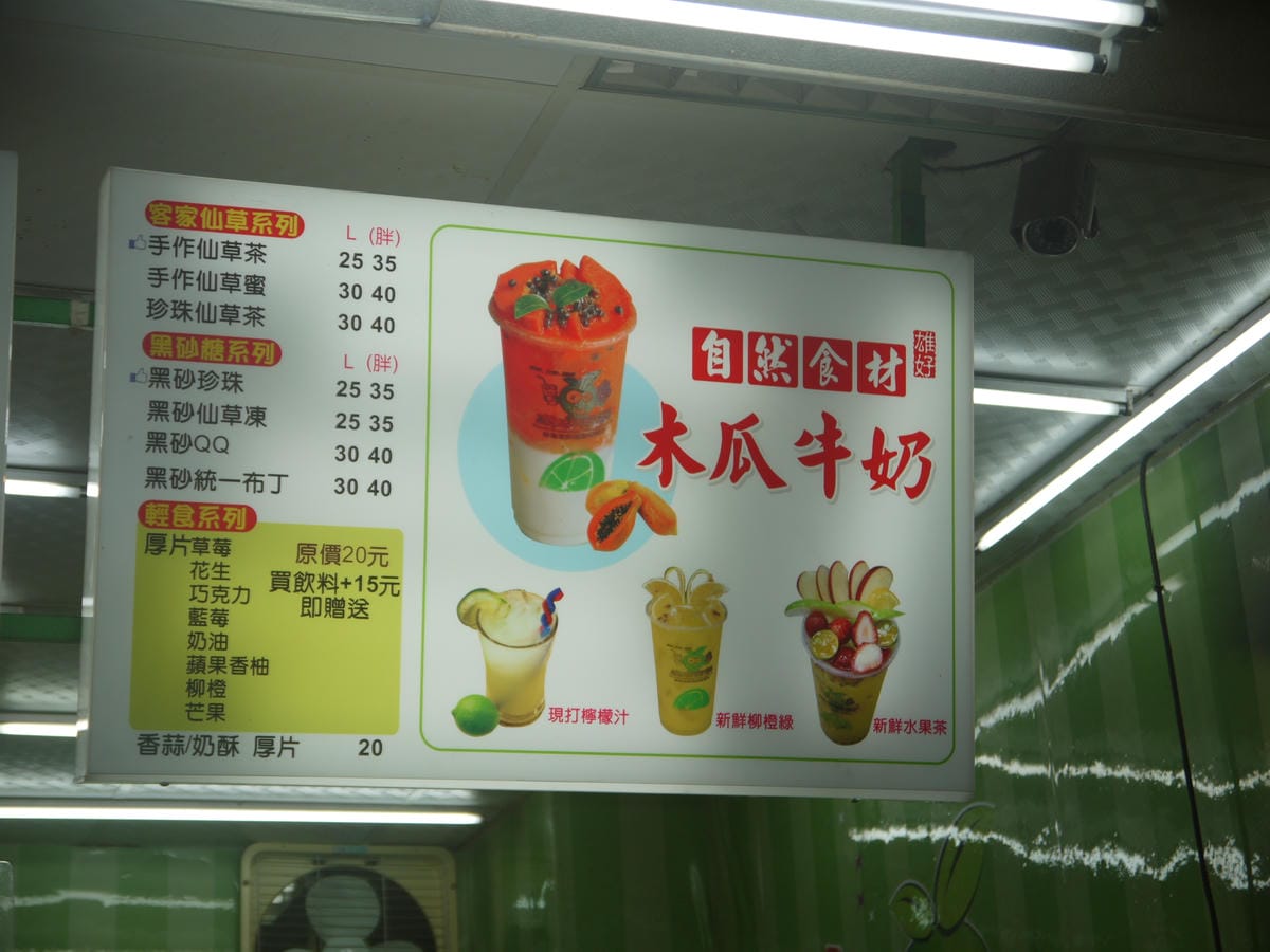 成功哲學 成功哲學