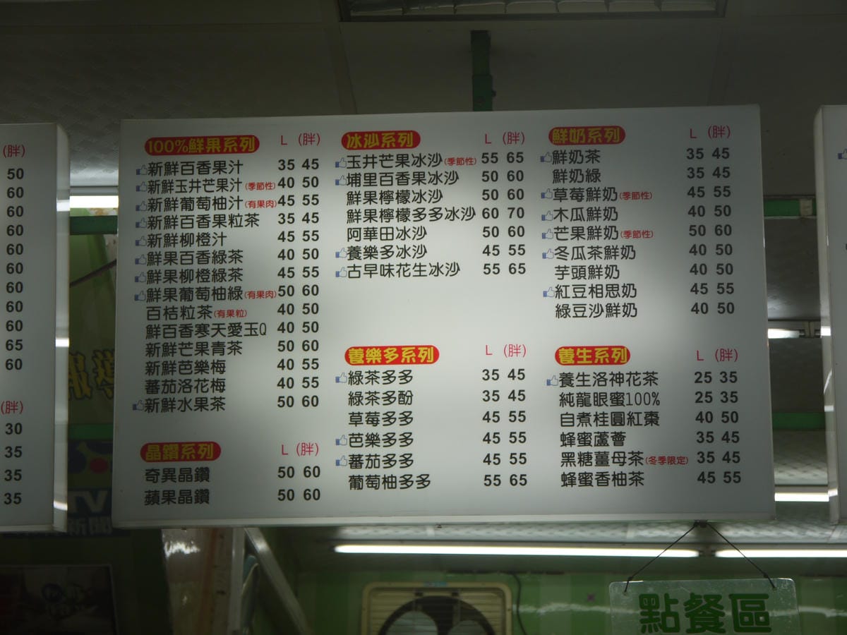 成功哲學 成功哲學