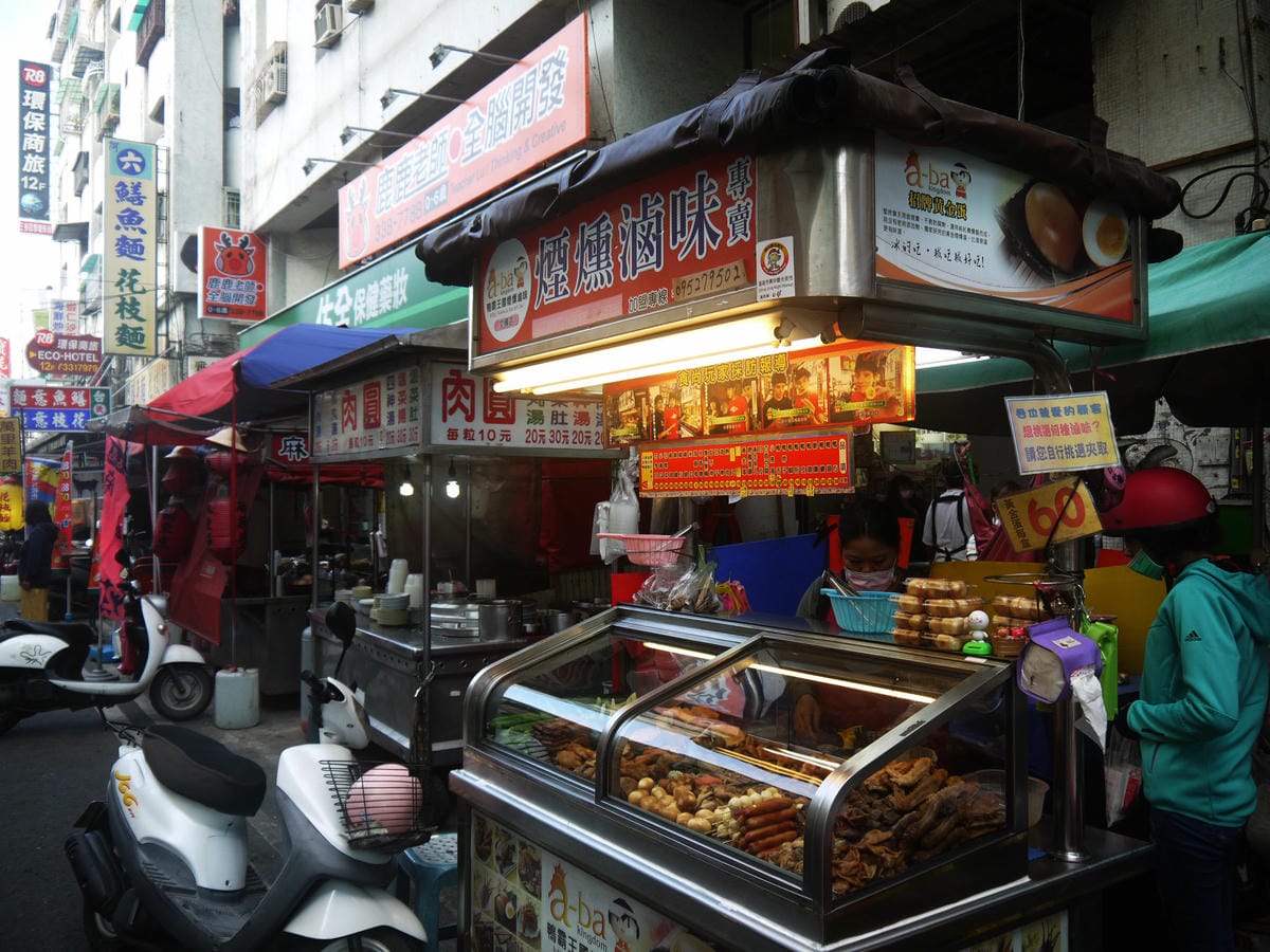 鴨霸王國煙燻滷味 鴨霸王國煙燻滷味