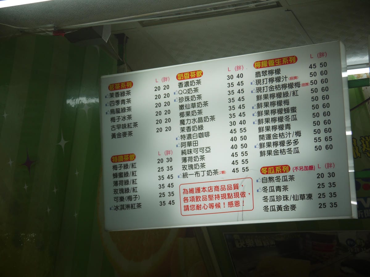 成功哲學 成功哲學