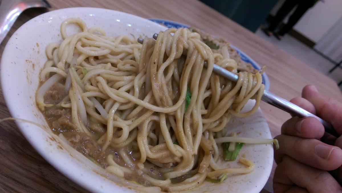 大姐頭麵館