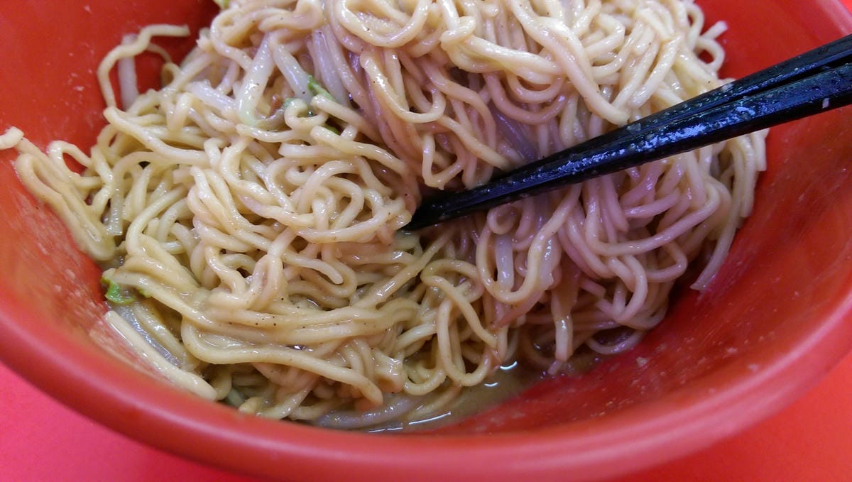 廣招英
