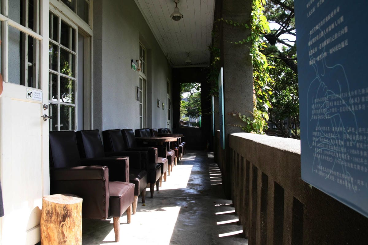 花蓮古蹟松園別館