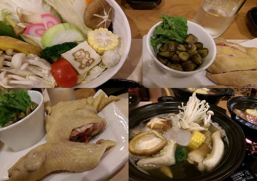 花蓮雲山水有熊的森林民宿