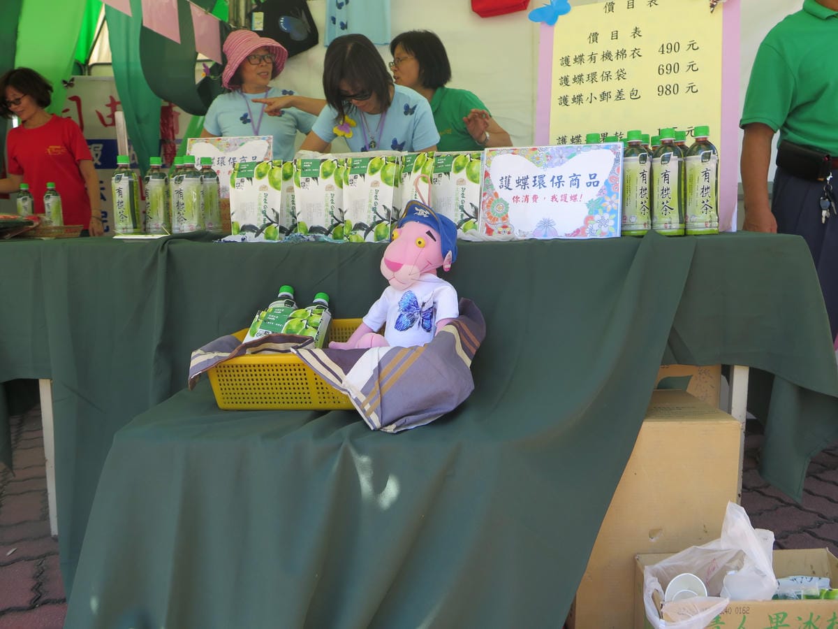 12綠市集攤位產品 (3).JPG
