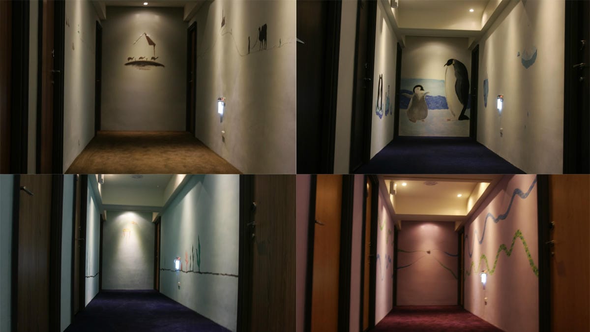 二二秋旅人會館