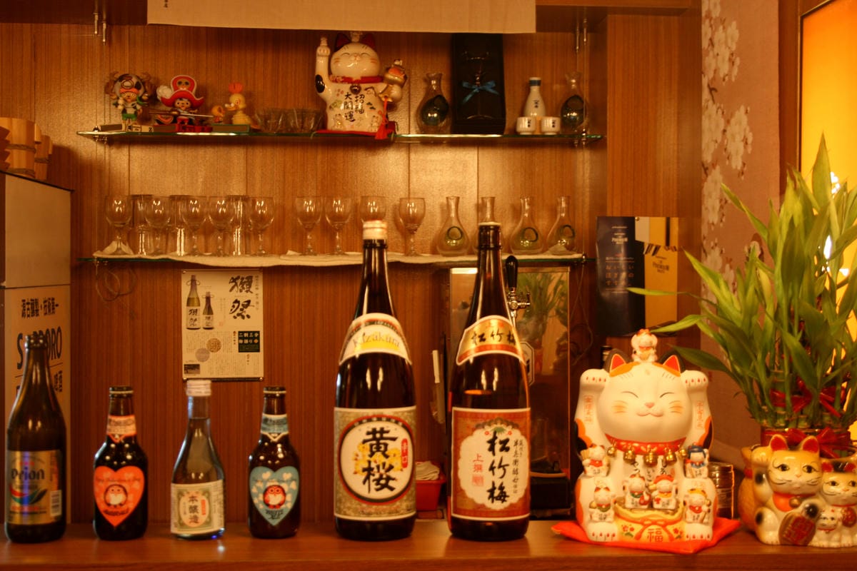 藏湘居酒屋