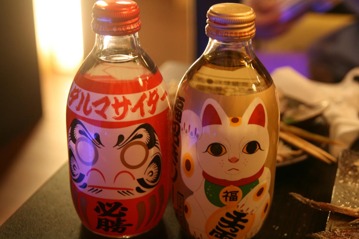 藏湘居酒屋