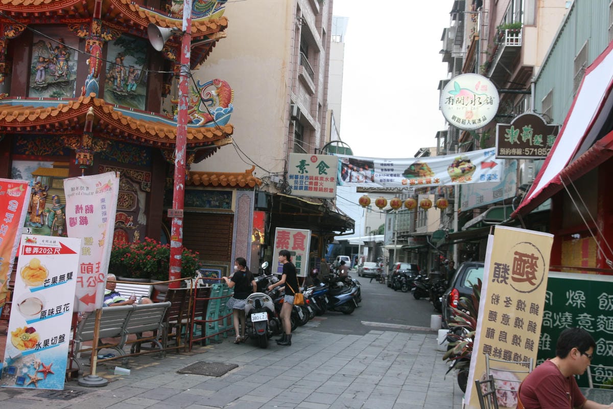 旗津有間冰舖