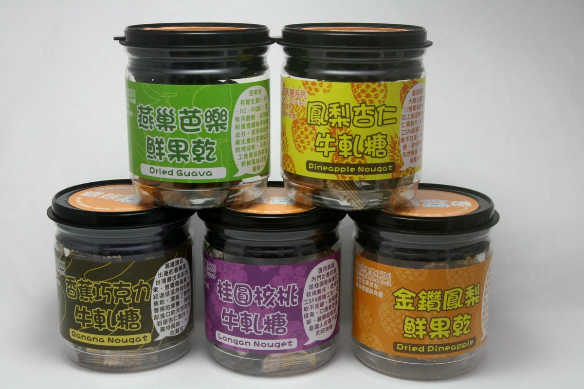 糕熊高雄台果子