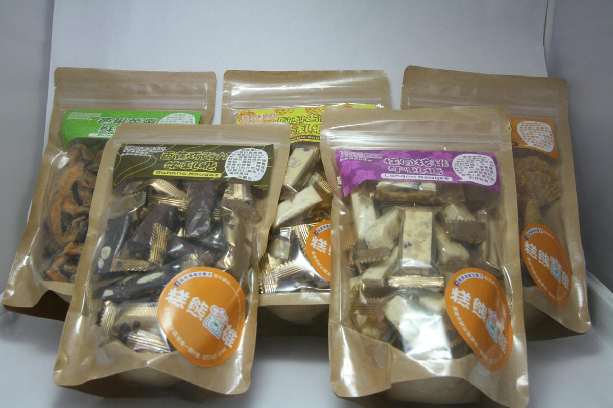 糕熊高雄台果子