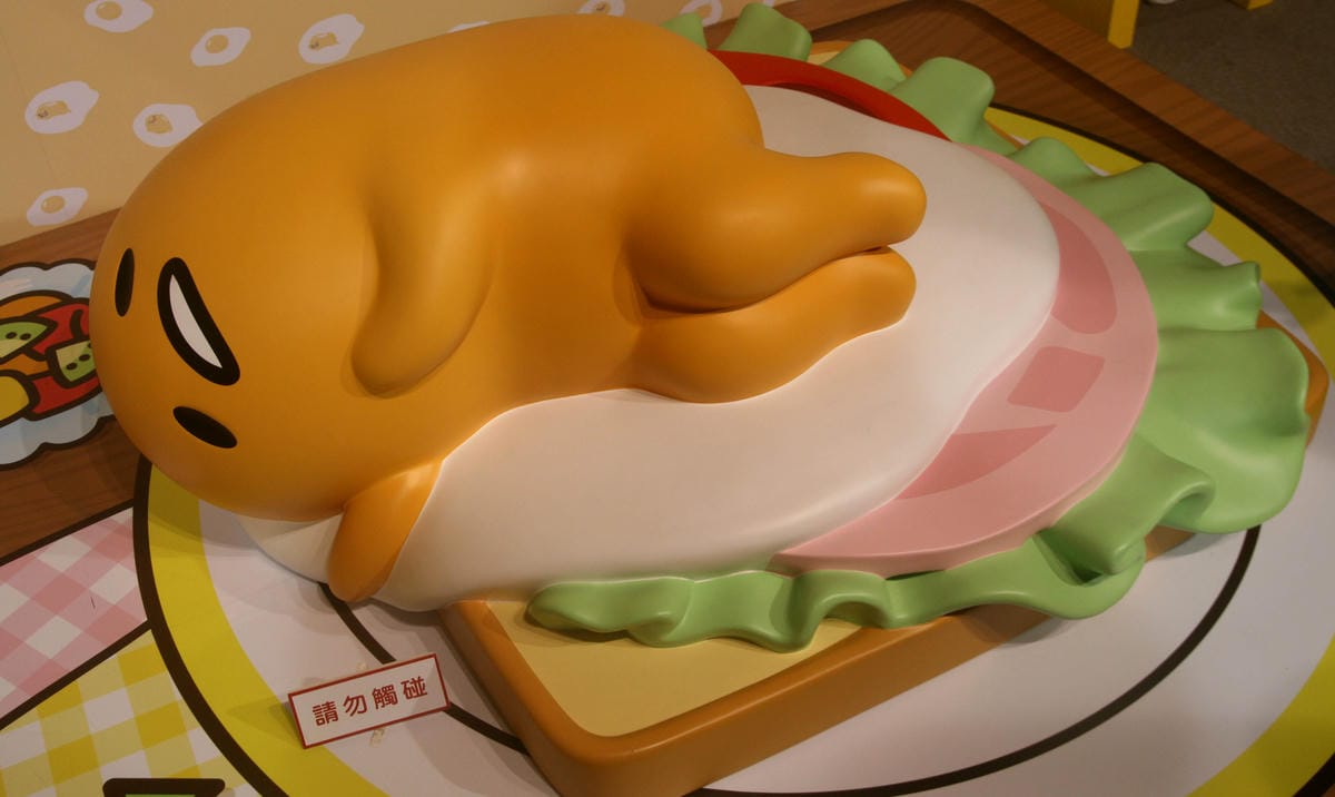 2016 蛋黃哥懶得展-高雄場
