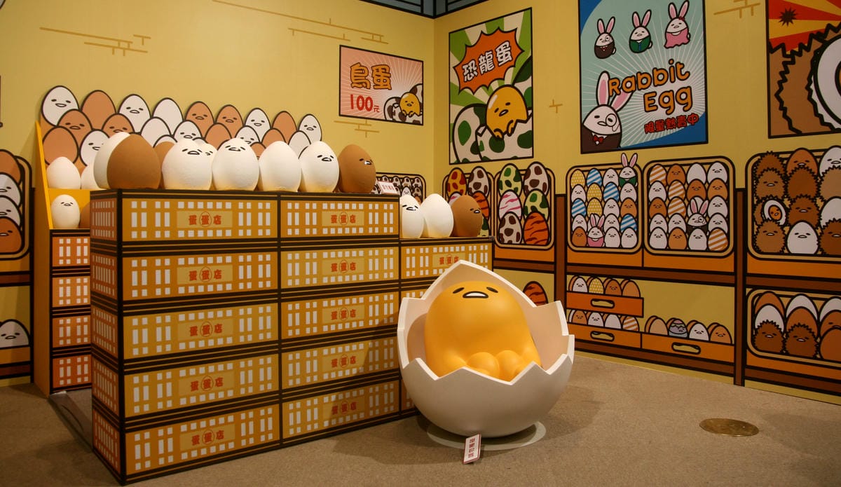 2016 蛋黃哥懶得展-高雄場