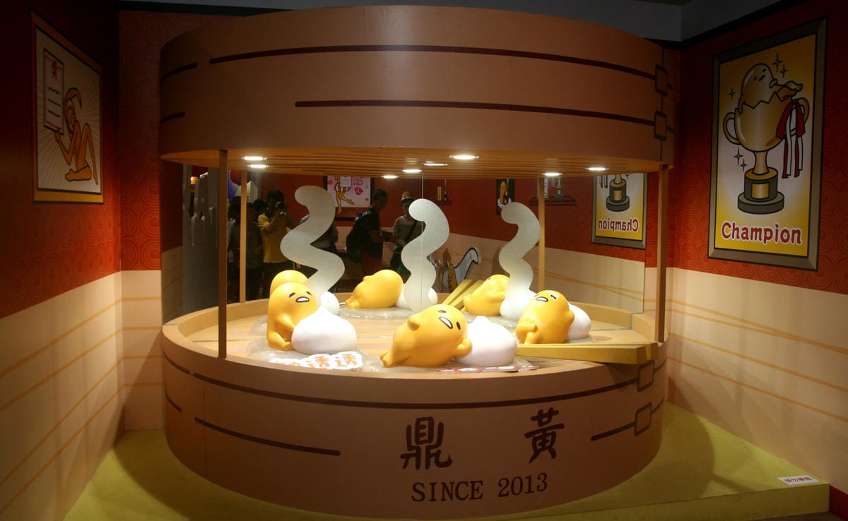 2016 蛋黃哥懶得展-高雄場