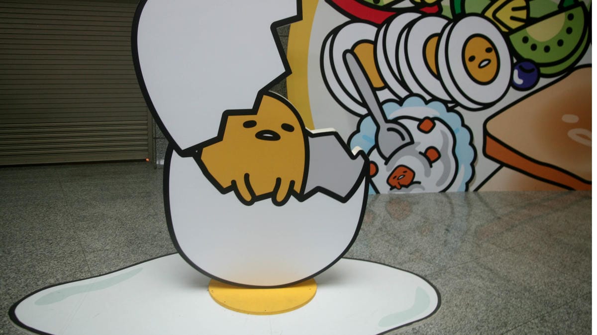 2016 蛋黃哥懶得展-高雄場