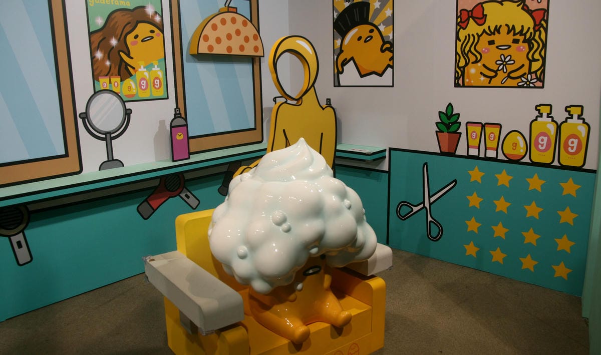 2016 蛋黃哥懶得展-高雄場