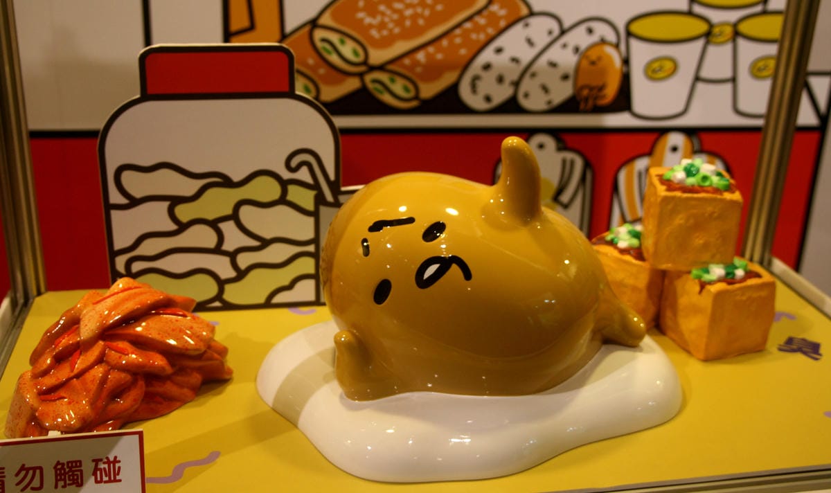 2016 蛋黃哥懶得展-高雄場