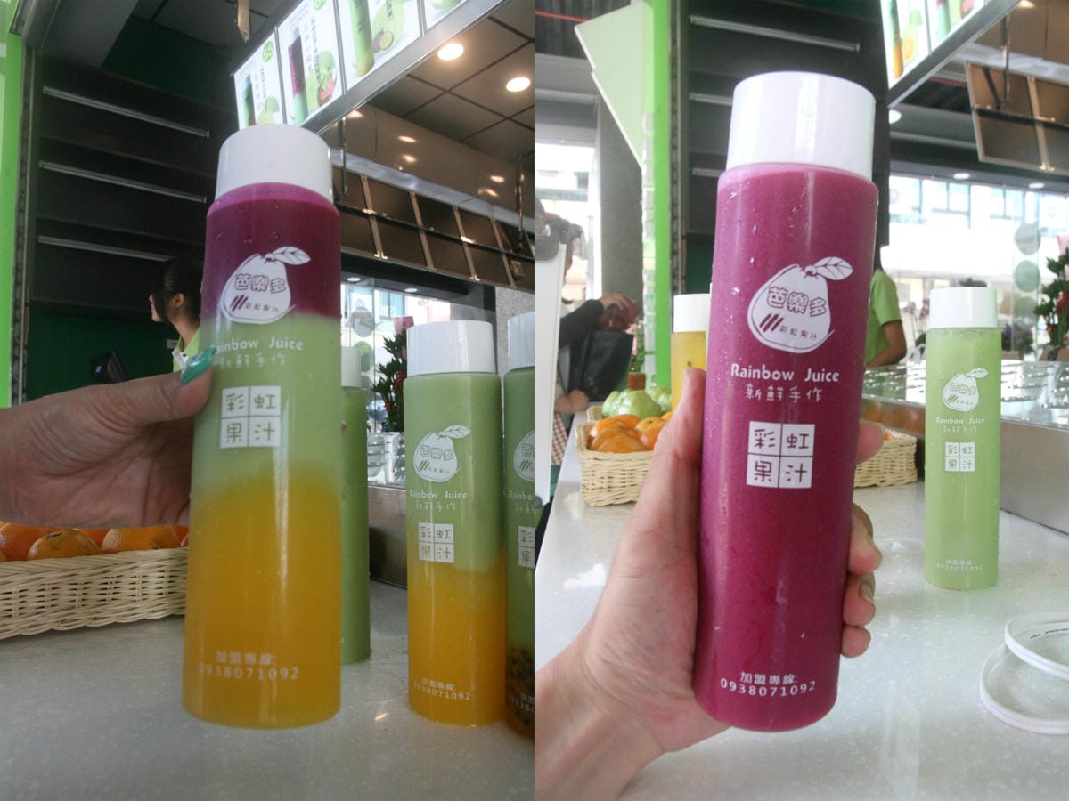 芭樂多彩虹果汁