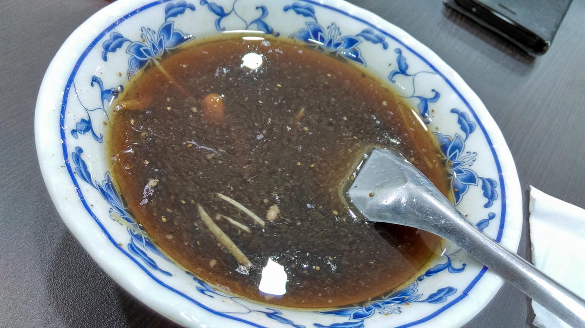 佑佑藥膳排骨